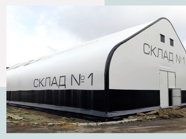 Брендирование ангаров в Рославль от 617 руб. — выделяйтесь!